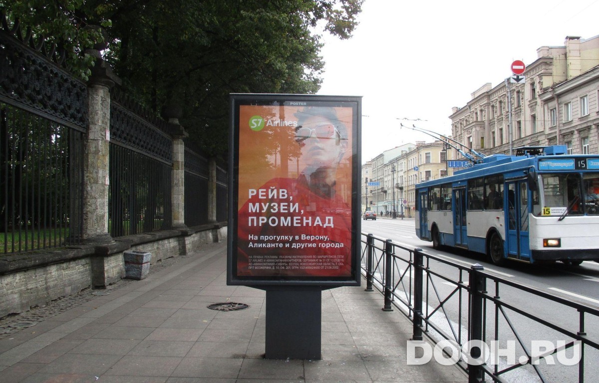 GID SPCF03772Б