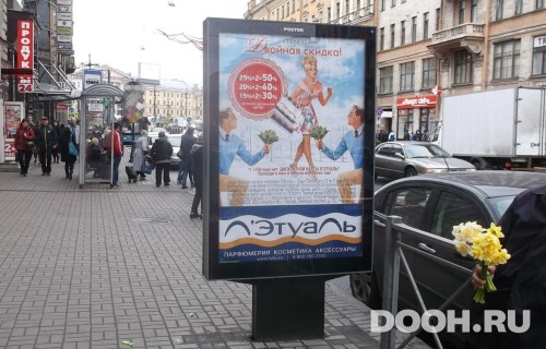 GID: SPCF03773Б2