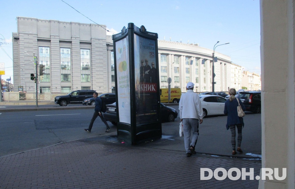 GID SPMB10098С
