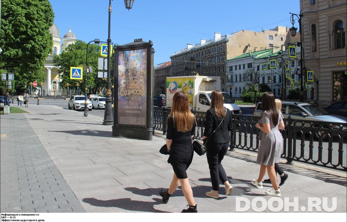 GID SPMB00290С