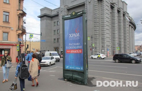 GID: SPMB10099С