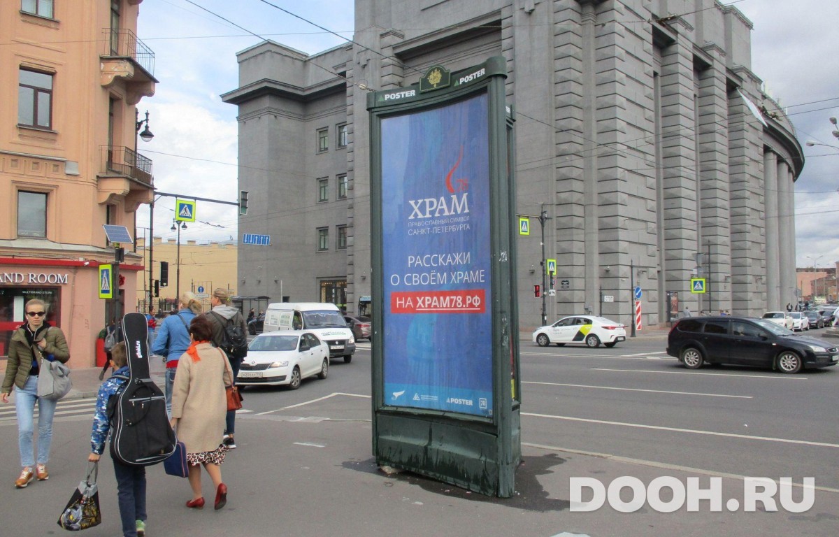 GID SPMB10099С