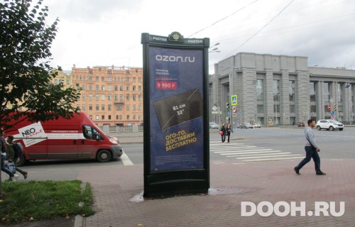 GID: SPMB10100С