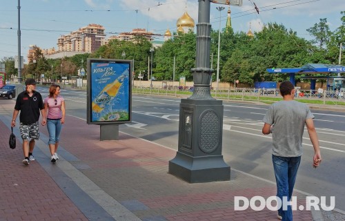 GID: SPCF03780Б