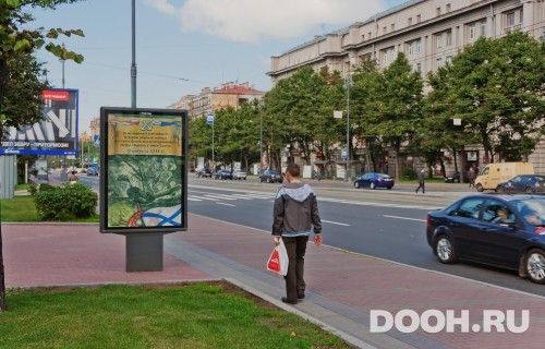GID: SPCF03784Б
