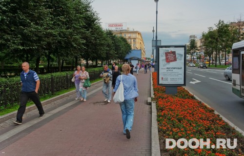 GID: SPCF03788Б