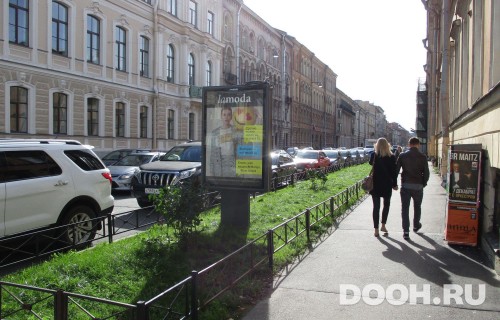 GID: SPCF03790Б
