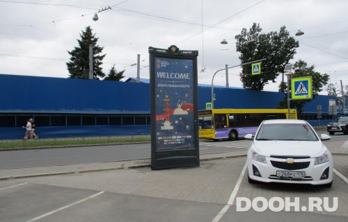 GID: SPMB10101С