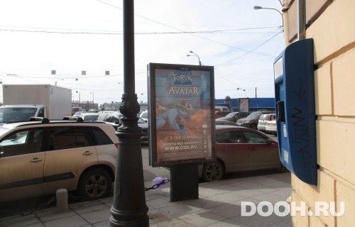 GID: SPCF03793Б