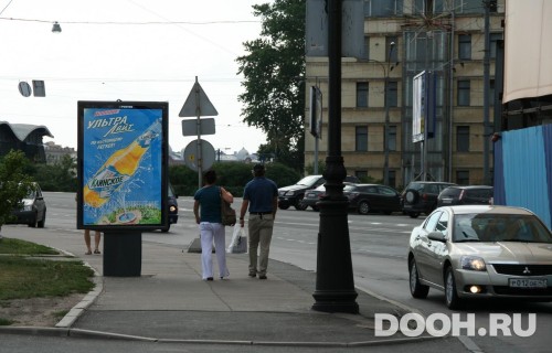 GID: SPCF03795Б