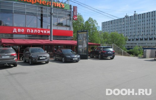 GID: SPMB10102Б