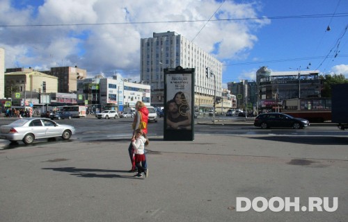 GID: SPMB10103С