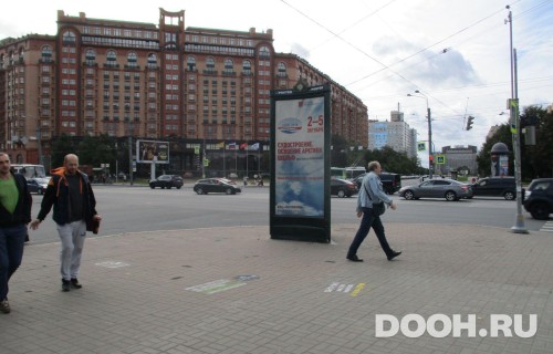 GID: SPMB10105С