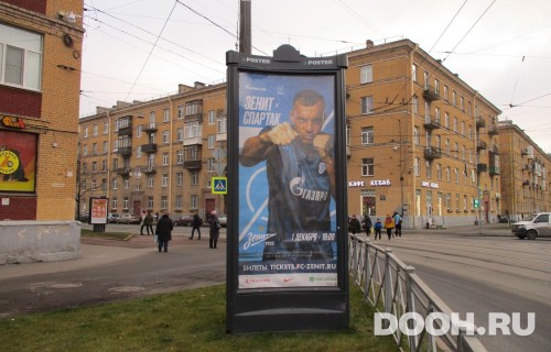 GID: SPMB10108Б