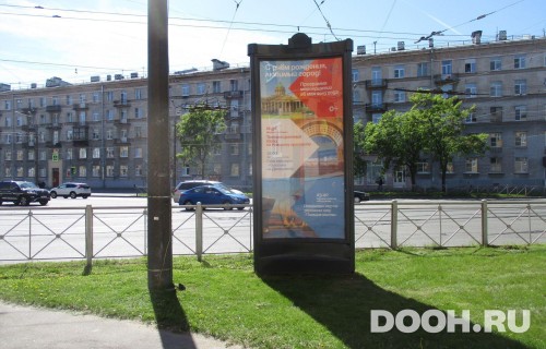GID: SPMB10108С