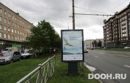 GID: SPCF03798Б