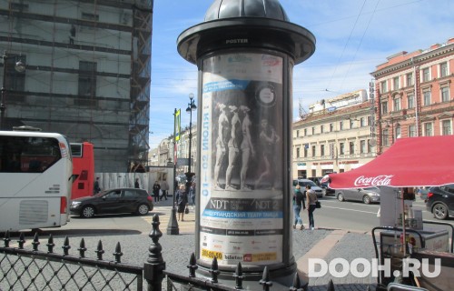 GID: SPMB10111С