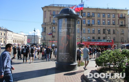 GID: SPMB10114Б