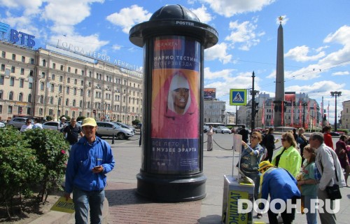 GID: SPMB10114С