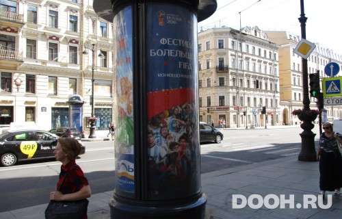 GID: SPMB10115С