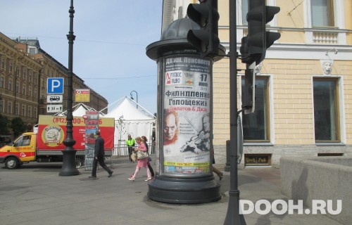 GID: SPMB10117Б