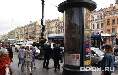 GID: SPMB10118С