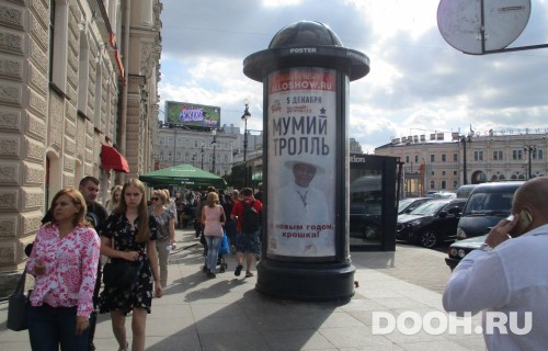 GID: SPMB10120Б
