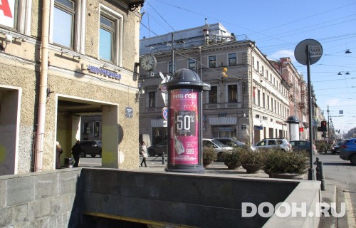 GID: SPMB10121Б