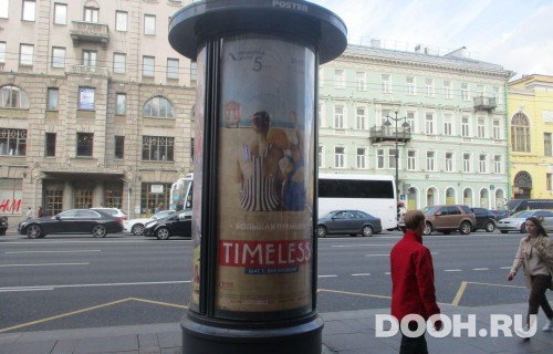 GID: SPMB10122С