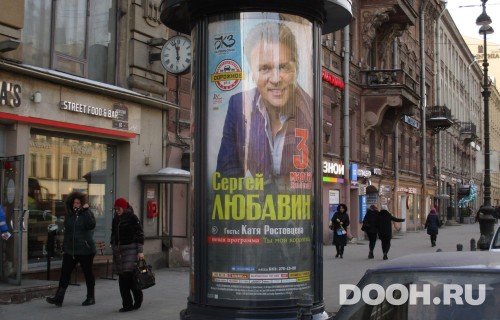 GID: SPMB10123Б