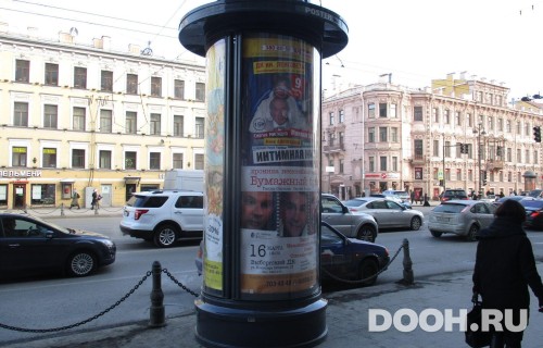GID: SPMB10123С