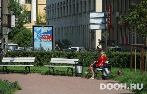 GID: SPCF03799Б