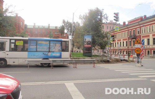 GID: SPMB10124Б