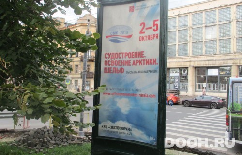GID: SPMB10124С