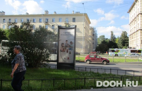 GID: SPMB10125С