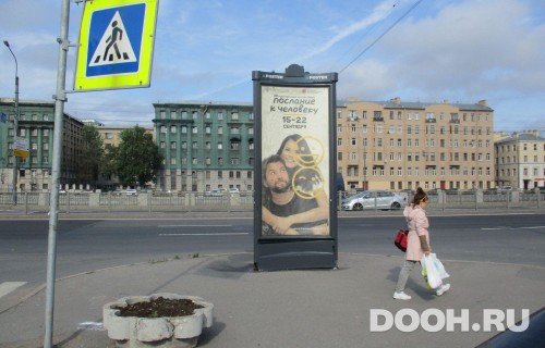 GID: SPMB10126С