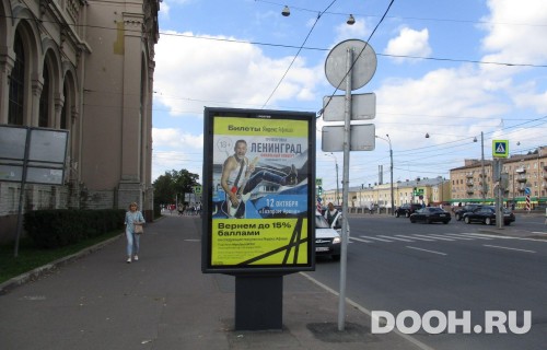 GID: SPCF03800Б