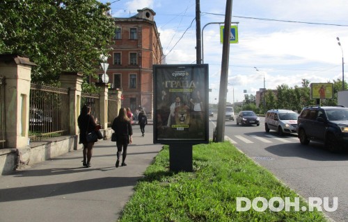 GID: SPCF03802Б