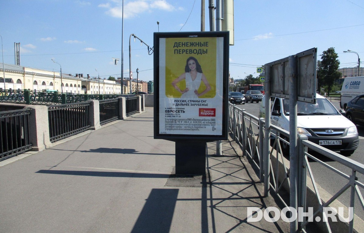 GID SPCF03803Б