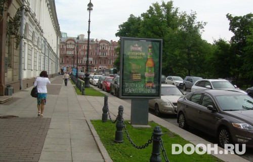 GID: SPCF03806Б
