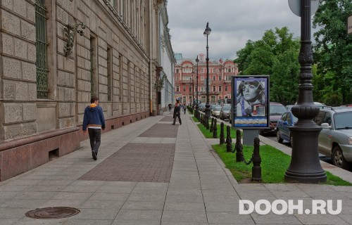 GID: SPCF03807Б