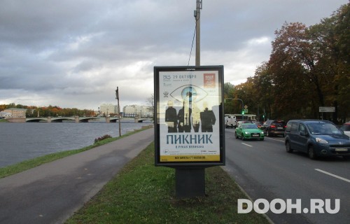 GID: SPCF03808Б