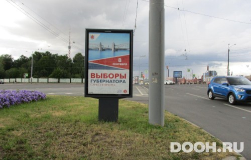 GID: SPCF03816Б