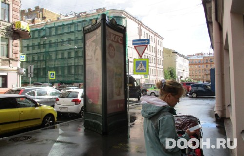 GID: SPMB10128С