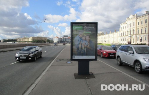 GID: SPCF03819Б