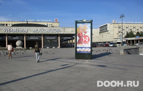 GID: SPMB10129Б