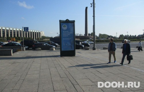 GID: SPMB10129С