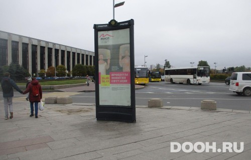 GID: SPMB10130С