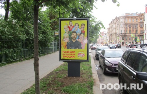 GID: SPCF03822Б