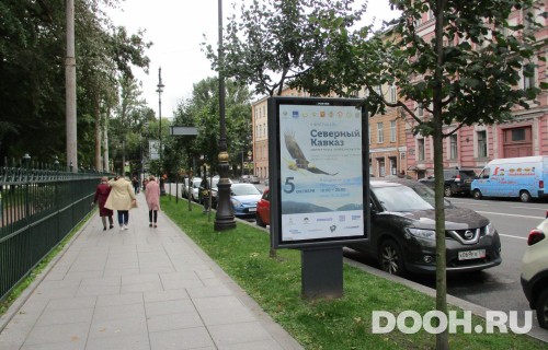 GID: SPCF03823Б